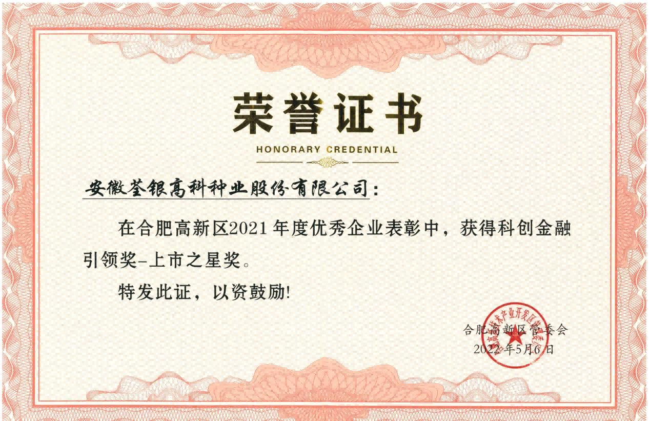 圖片2.png 圖片2.png