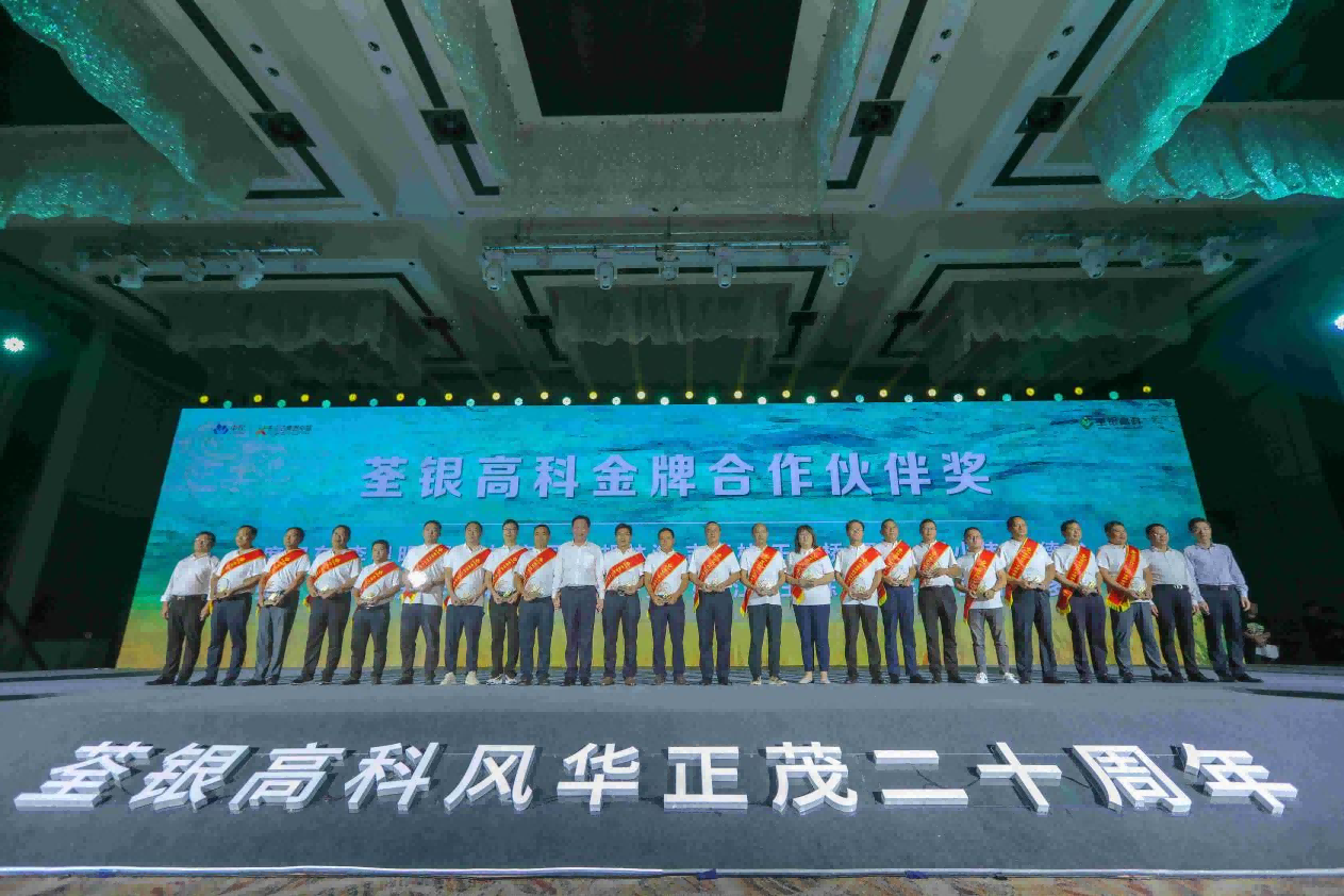 圖片6.png 圖片6.png