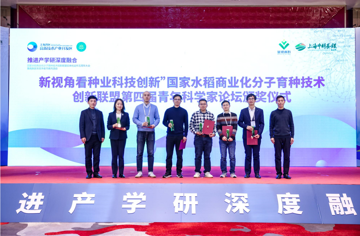 圖片14.png 圖片14.png