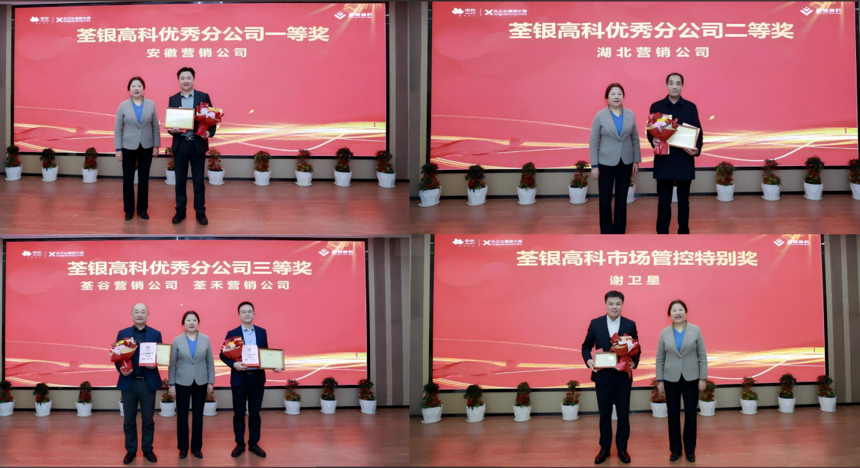 圖片8.png 圖片8.png