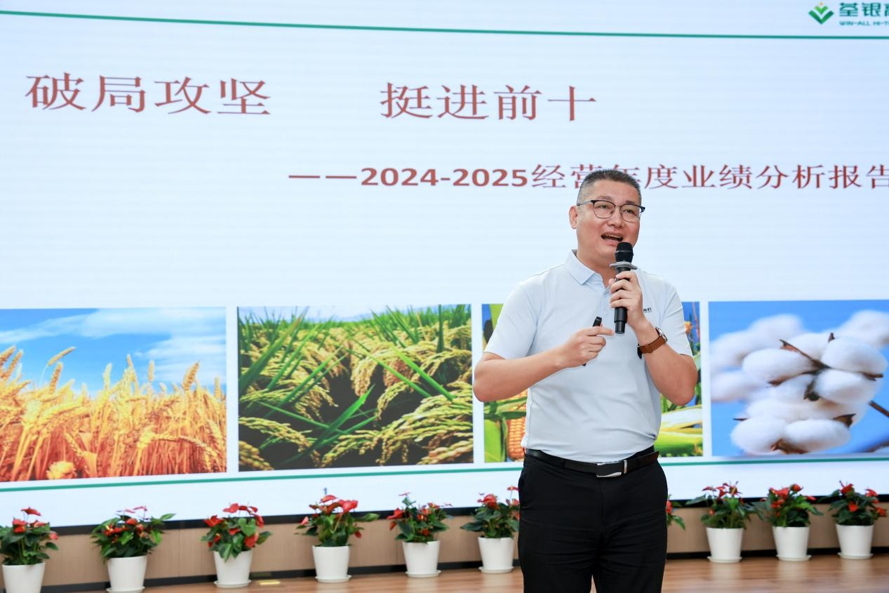 圖片7.jpg 圖片7.jpg